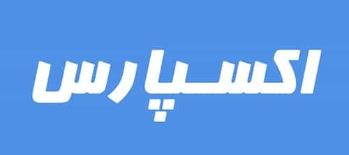 اکسپارس ، تیم متخصصان پارس